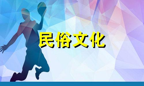 免费占星财富和事业运势（出生星座运势一生和事业运势）