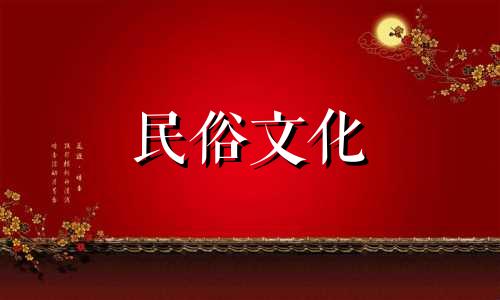 如何判断贵人的事业运势？