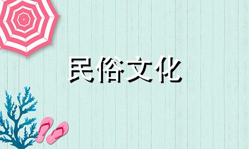 刘亦菲比杨洋大多少岁 刘亦菲和杨洋星座运势分析图