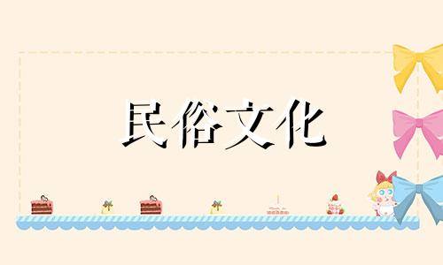 八字缺金，如何选择最旺的八字？