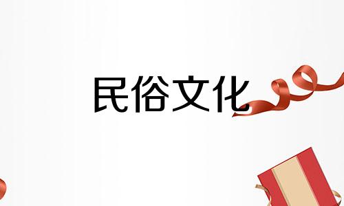 根据星座判断财运的方法的完整列表。 2023年哪些星座的运势比较好呢？