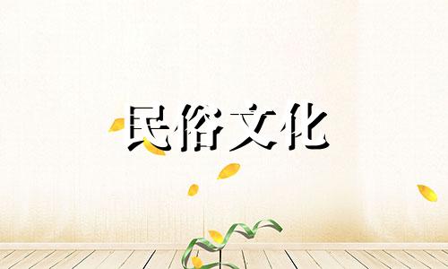 十二生肖成长经历分析 十二生肖男士超精准性格分析 十二生肖性格分析