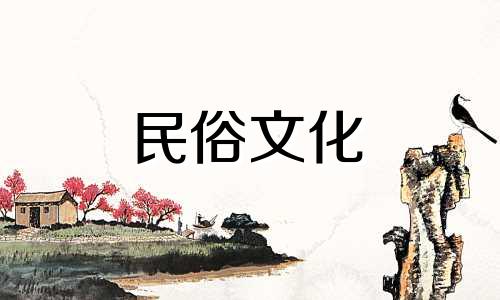 从八字分析财运大小以及财运大小与什么有关