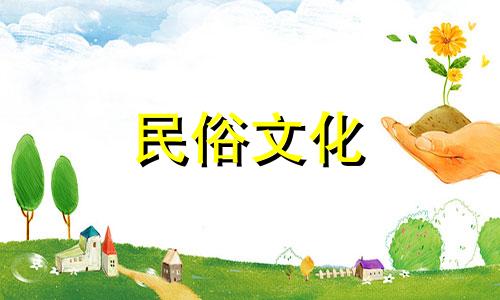 十二生肖女性性格特征分析。十二生肖女生性格的秘密 12生肖女性性格分析图