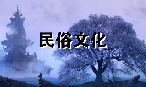 爱情场上，哪些星座属于高端玩家 顶级玩家星座分析图