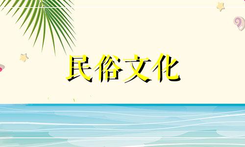 超精准的12生肖性格分析 12生肖性格分析 分析12生肖谁的性格最好