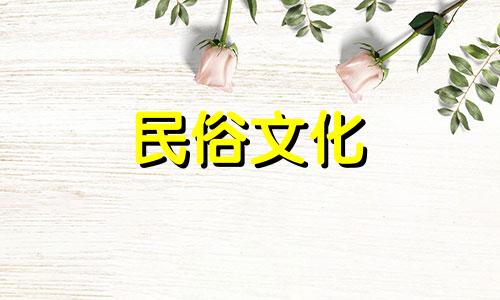 巨蟹座的性格范围分析图，巨蟹座的性格范围分析 星座心理图谱分析图