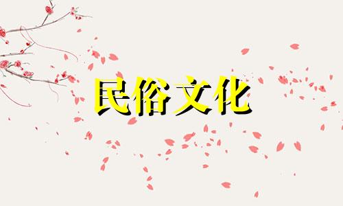 五十度星座分析软件问答老师星盘App，推荐几款精准的星盘软件