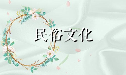 中午出生的女孩，注定是中午生夫旺的女人