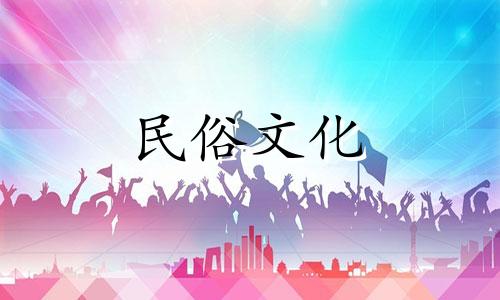 看似温顺健谈，实则坚强有主见的生肖女生都有哪些 说人话的生肖女生性格分析