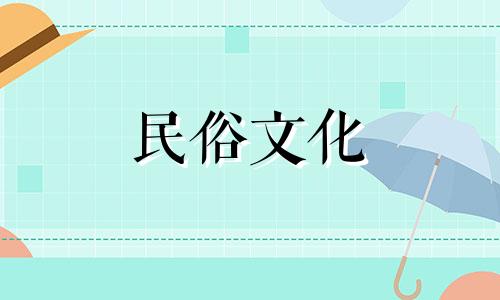 章子怡的星座分析图片 章子怡的星座运势