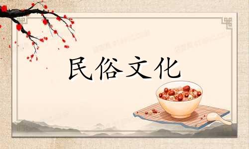 事业运好的星座特征。什么星座的事业运好？