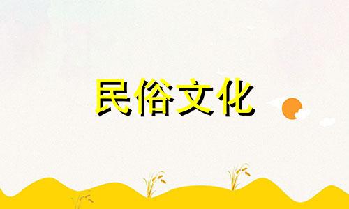  7月12日是什么星座分析 7月12日是什么星座？