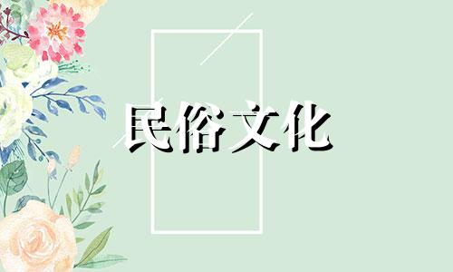 请生肖专家帮我分析一下我的星座图并附上图 生肖及性格特征分析图