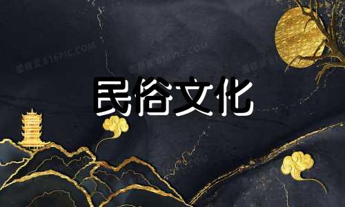 夏季出生的人命运如何？他们能成为伟人吗？