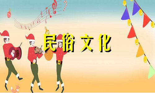  4月5日是什么星座(4月5日星座分析)