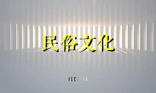  ...月亮星座、金星星座及各种数据及性格外貌分析 生肖小孩数据分析