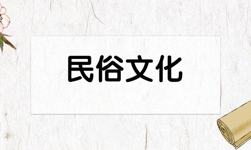 星座运势真有那么准吗? 星座测试的准确度分析