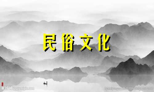 八字“禄”代表事业好运吗？八字“禄”是福的意思吗？