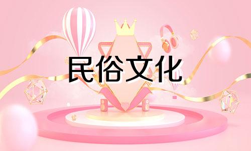 赵霁星座分析找秦姬扮演赵霁的演员