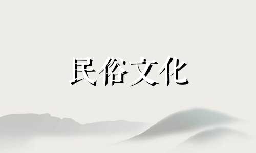 八字事业运不佳怎么办？适合结婚致富的星座