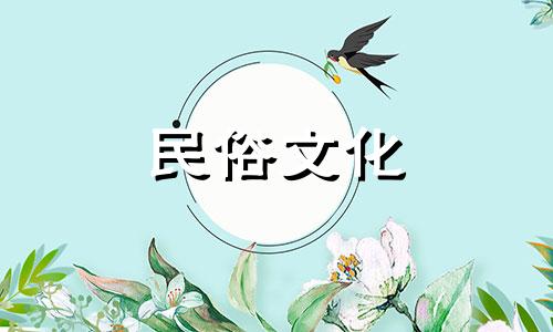 播放鹿晗的星座分析表。鹿晗是什么生肖?金牛座