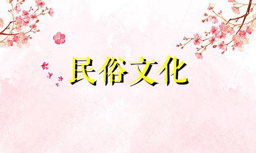 星座日期为什么会变化 图解分析星座变化原因