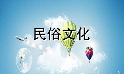  1993年农历六月初七是什么生肖 星座管理分析