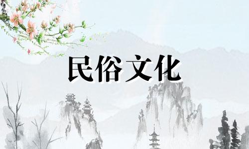 关于十二生肖的笑话有哪些 图文版星座分析笑话