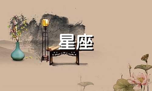 女性2024年喜事最旺的生肖