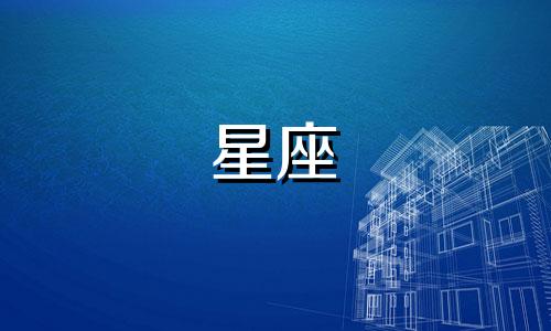 天秤座男生和金牛座女生的友谊怎么样？