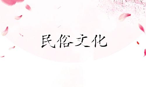 如何判断女生的八字是否有事业运？如何判断女生的八字是否有事业运？