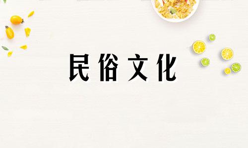 哪些星座的事业运最差？什么星座的事业运最好？