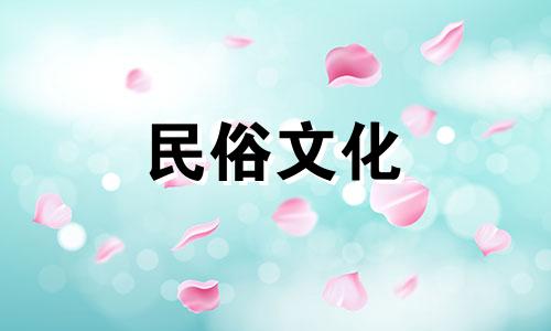 女性运势好，事业运好，女性出生月份也好。