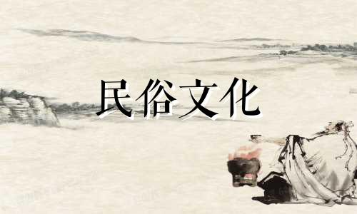 为什么星座运势如此准确 十二生肖分析如此准确