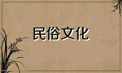 十二生肖特点、性格分析、图片、十二生肖图，十二生肖图有什么特点？