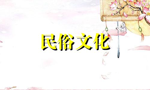 八字眉的男人事业运如何？眉毛外八字的男人可以结婚吗？
