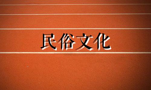 八字女性星座详解：事业运旺的女性