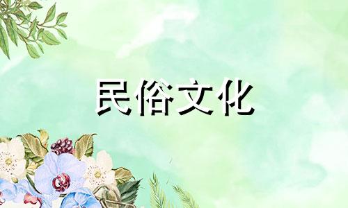 女生事业运好的星象特征。女孩子的星座特别旺好吗？