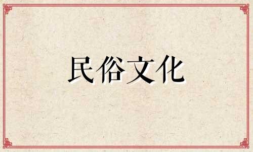 十二生肖女生性格特征分析 十二生肖女生十大特征分析