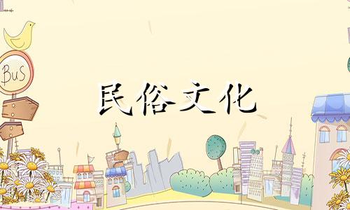 任嘉伦的支持色是什么颜色 任嘉伦9月23日星座运势分析