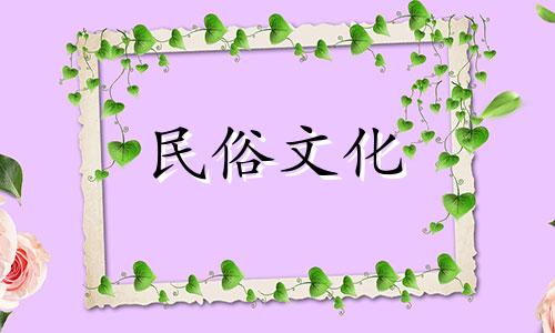 陶白白的天蝎座分析图，哪里可以找到陶白白的十二生肖分析 八月运势星座分析陶白白