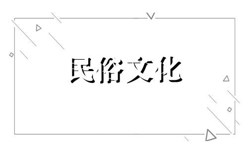 属羊女性2022年财运运势计算。属羊女性2022年几月结婚最好？