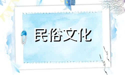 谁能告诉我台湾艺人小鬼的资料?谢谢。 星座分析王琳凯