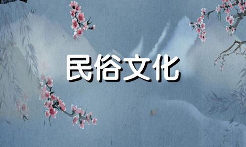 什么是星座以及如何查询分析 星座详细分析