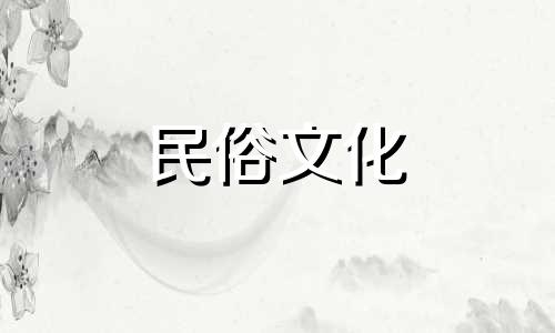 天蝎女金牛男星座兼容性分析 天蝎女与金牛男兼容性指数