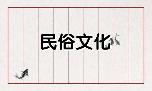 刘昊然的八字事业运势分析 刘昊然的骨骼生理