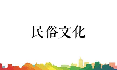 王菲的事业运势分析。王菲的八字有什么优势？