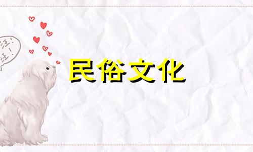 八字如何增加事业运（如何提高事业运）