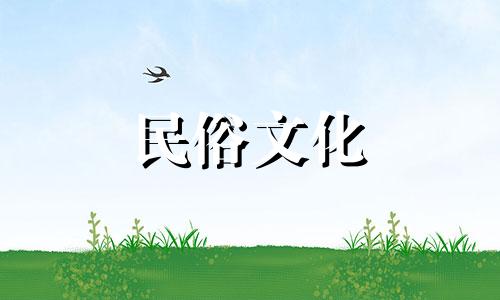  12生肖老公属性分析提前揭晓 男人婚后综合星座分析图